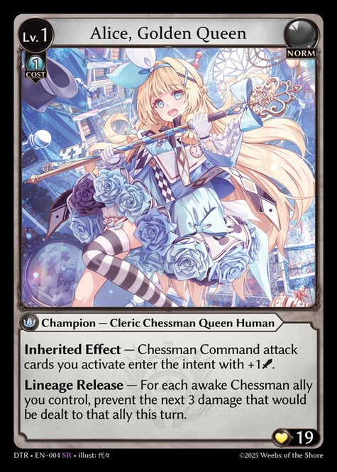 DTR-004 Alice, Golden Queen (Super Rare)