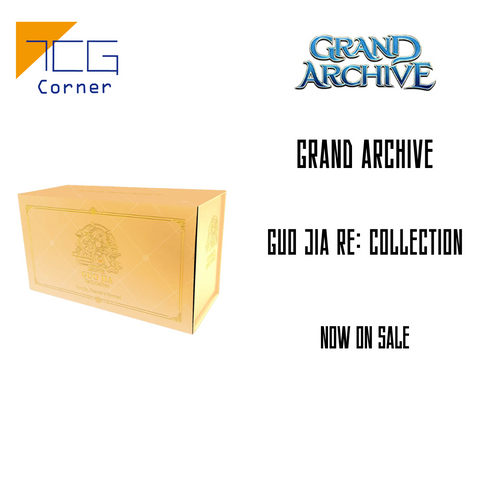 Grand Archive  Guo Jia Re: Collection